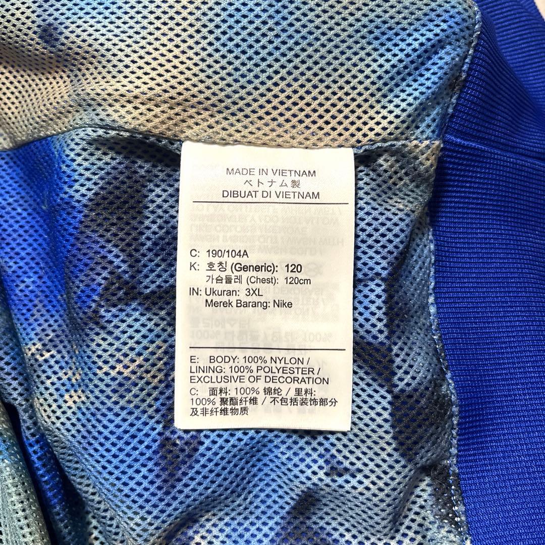 即完売品 Nike x Futura USA マウンテン ジャケット