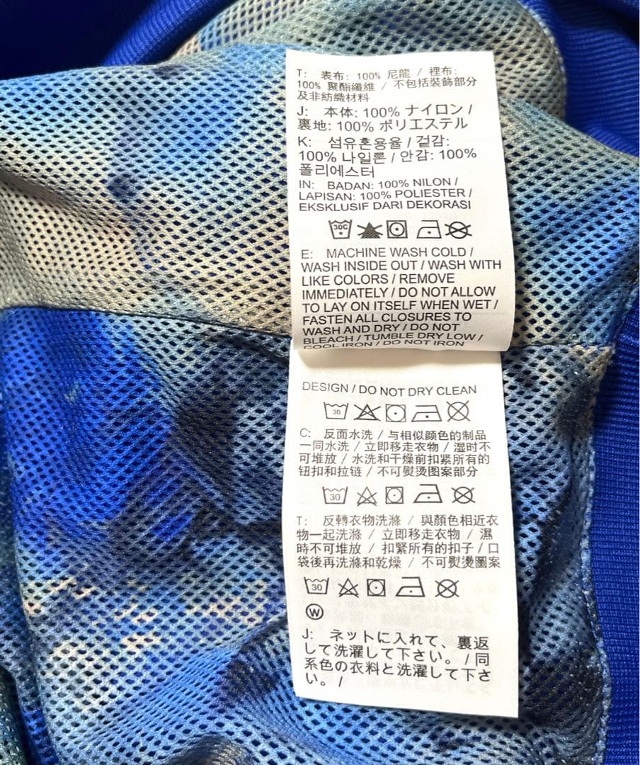 即完売品 Nike x Futura USA マウンテン ジャケット