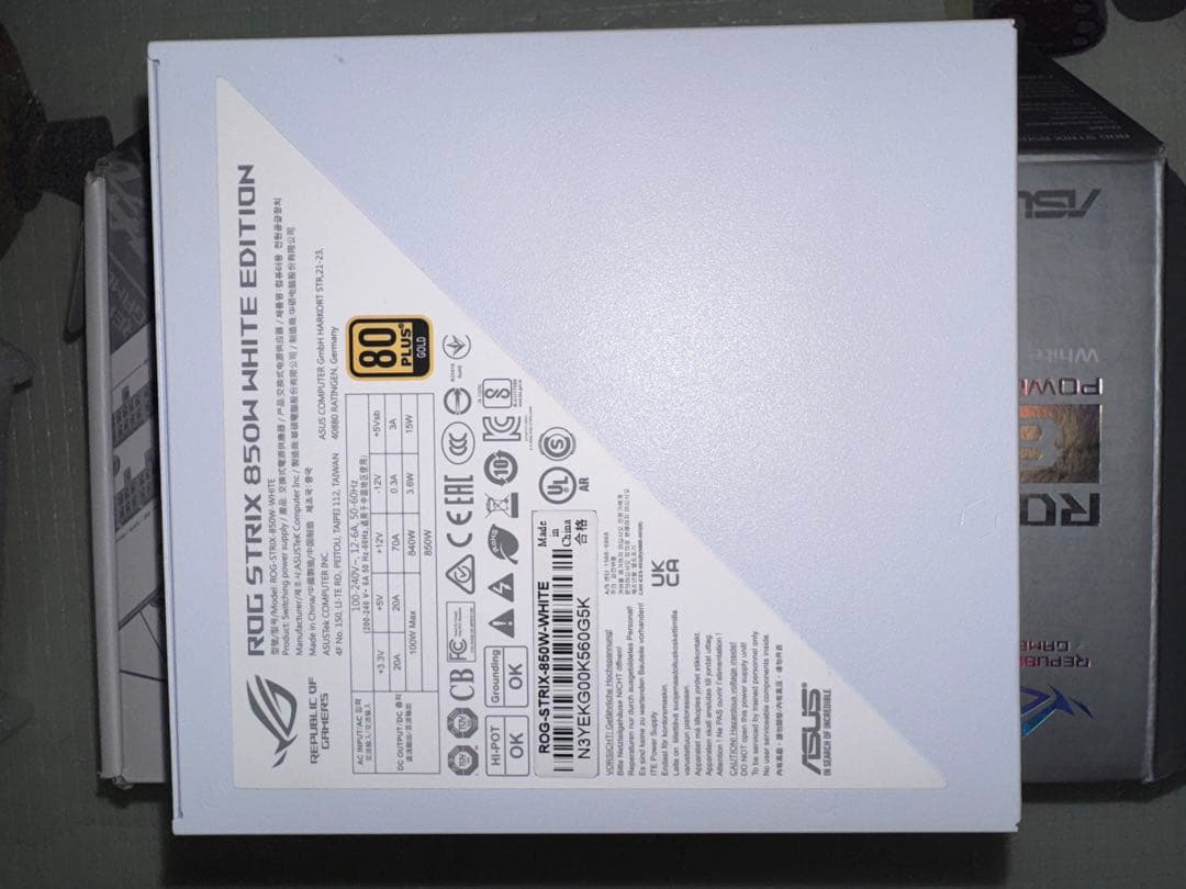 ROG STRIX 850W WHITE EDITION 電源ユニット