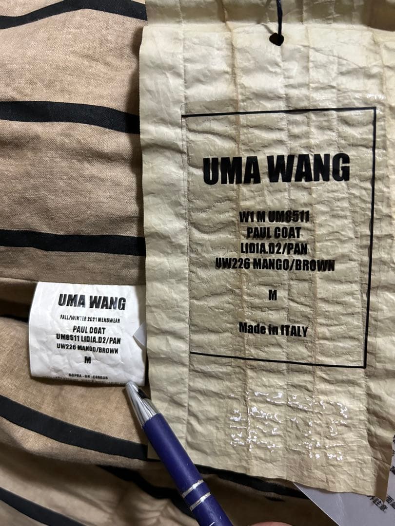 【最終値下】UMA WANG 21AW コート M ZIGGY CHEN