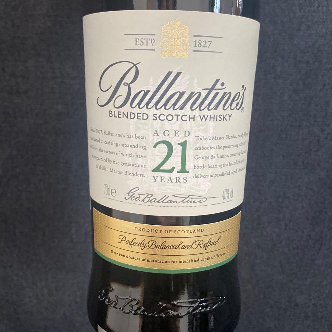 バランタイン 21年 Blended Scotch Whisky 700ml