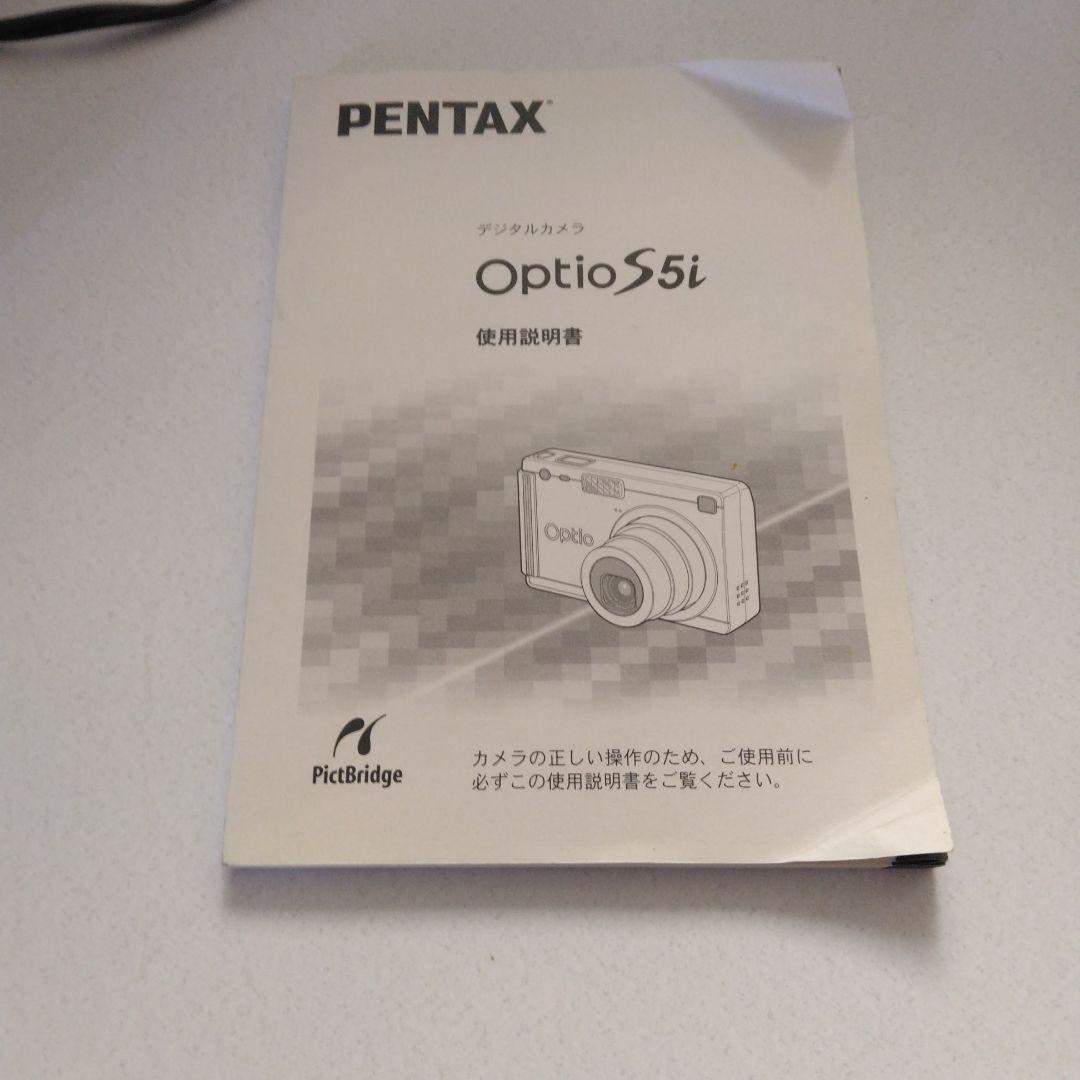 デジタルカメラ PENTAX Optio s51