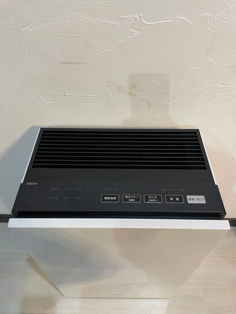 【美品】パナソニック 次亜塩素酸空間除菌脱臭機 F-MV1000 空気清浄機