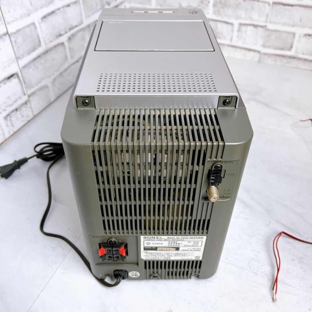 【完動品】SONY CMT-M35WM オールインワンコンポ　MDコンポ