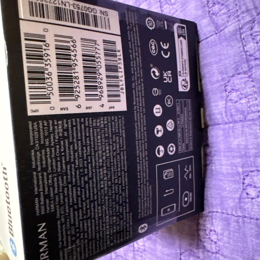 【新品未使用】JBL FLIP5 ワイヤレススピーカー　ブラック