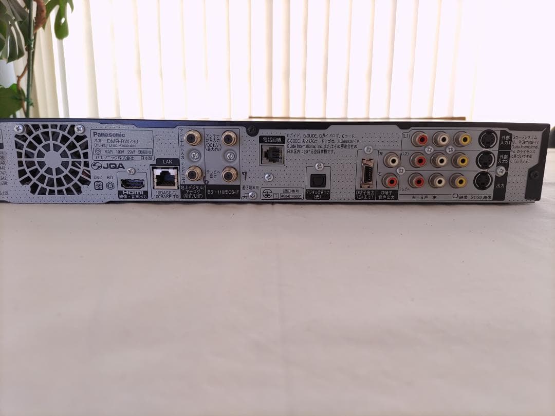【動作確認済】Panasonic パナソニック DMR-BW730 レコーダー