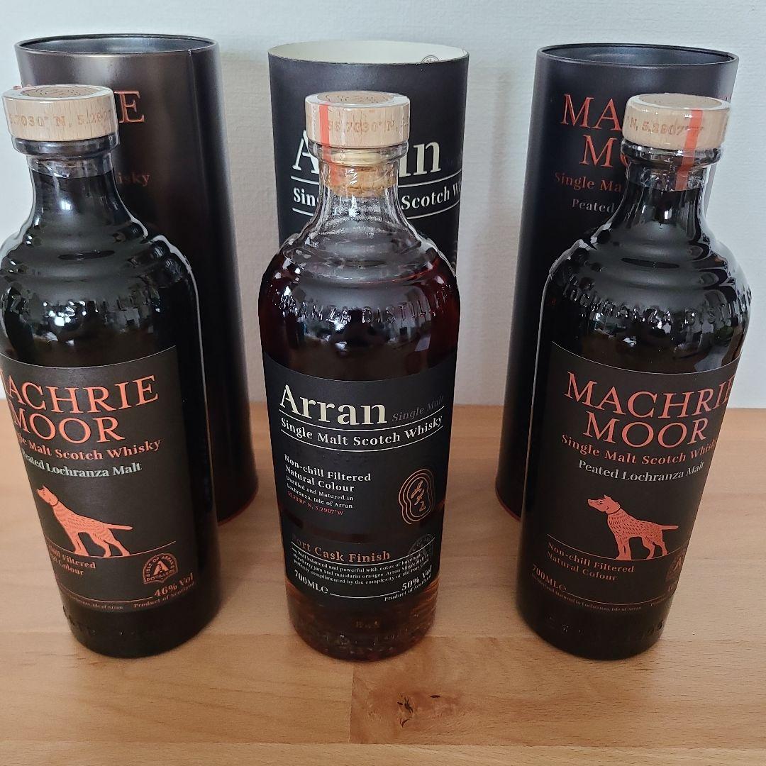Machrie Moor & Arran シングルモルトウイスキーセット