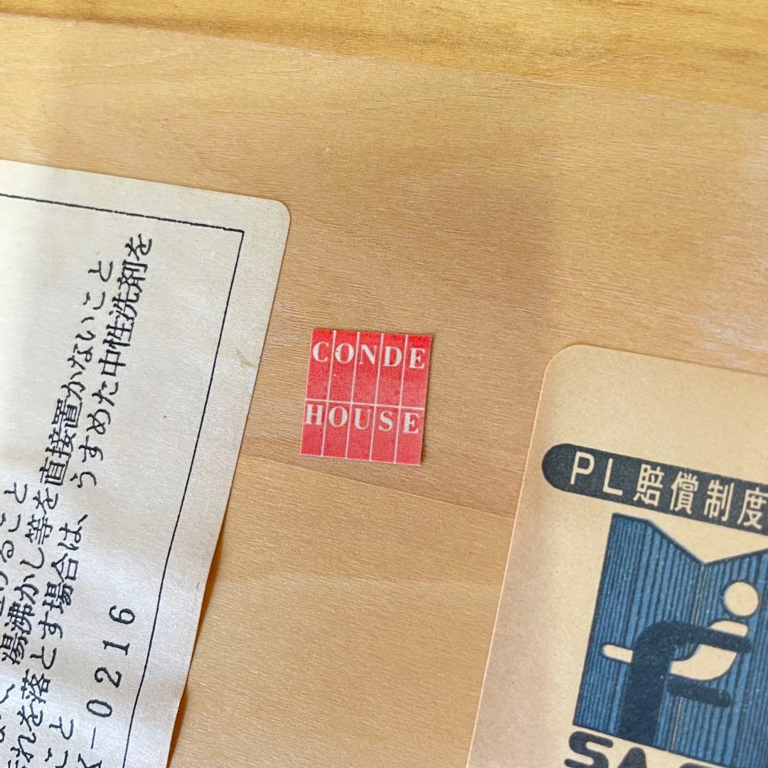 カンディハウス サイドテーブル② 花台 コンソール 旭川家具 北欧スタイル