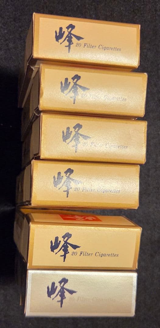 峰　空箱　昭和レトロ