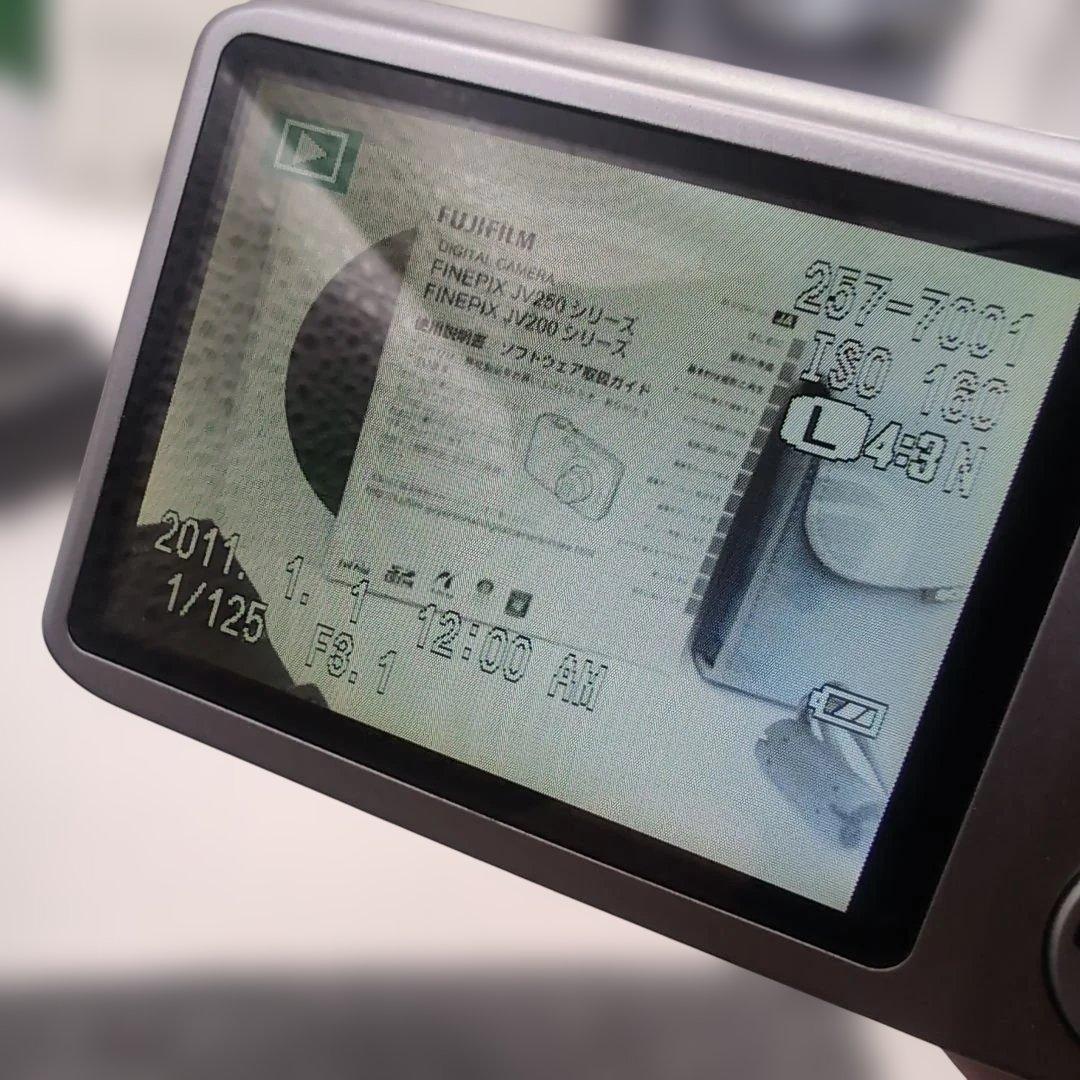 FUJIFILM　finepix JV250 デジタルカメラ