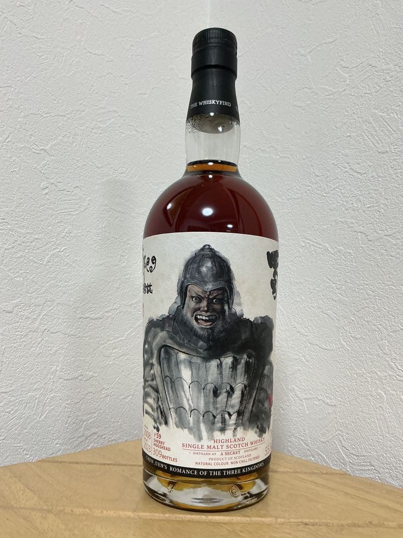 ウイスキーファインド 鄭問三國志 ― 周倉　2008