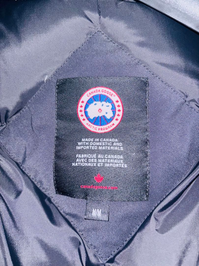 コヨーテファー[ （カナダグース）]