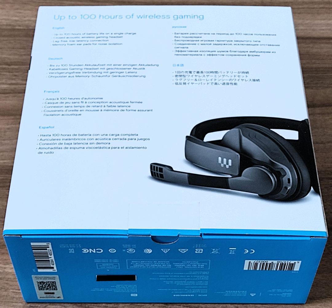 EPOS ゲーミングヘッドセットワイヤレス密閉型ノイキャンマイク付GSP370