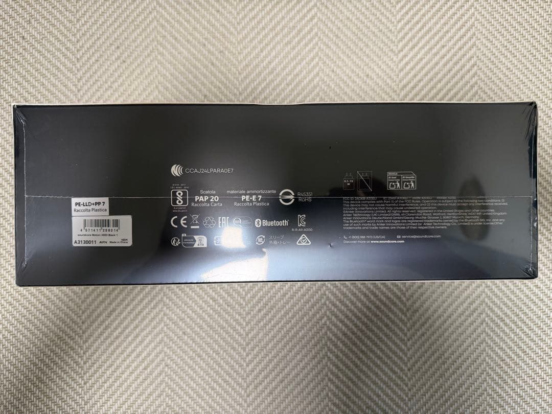 【新品未開封】定価24,990円 Soundcore Motion X600