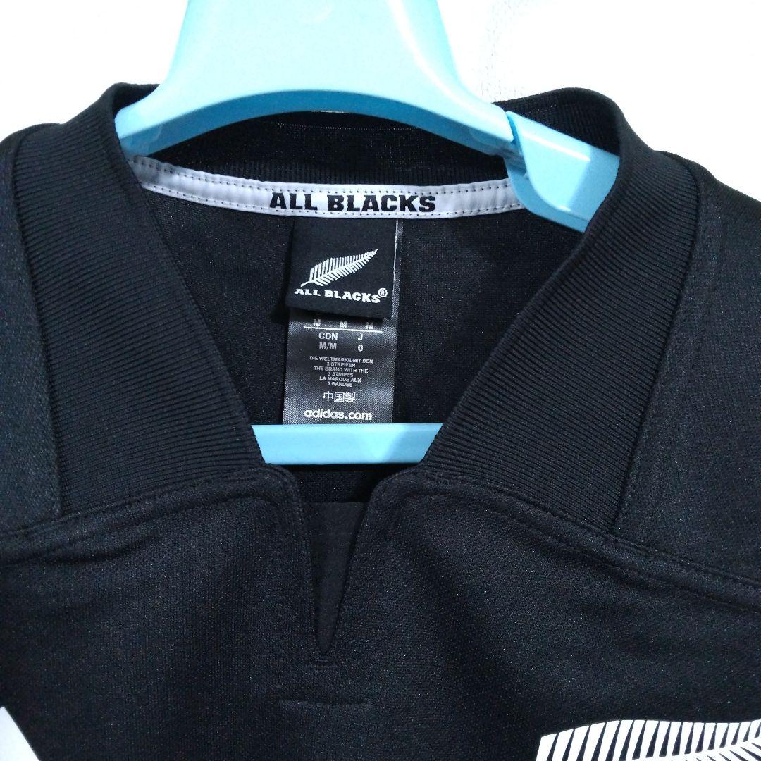 ALL BLACKS 限定ラクビージャージ ロングスリーブ(長袖)バージョン