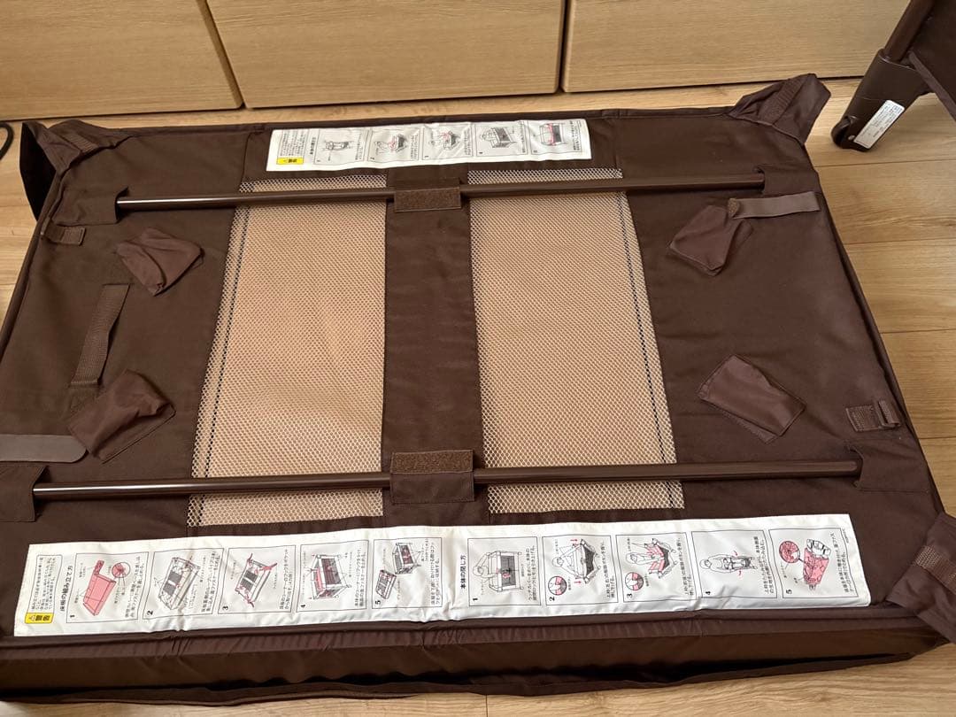 アップリカ　 ココネル　エアープラス