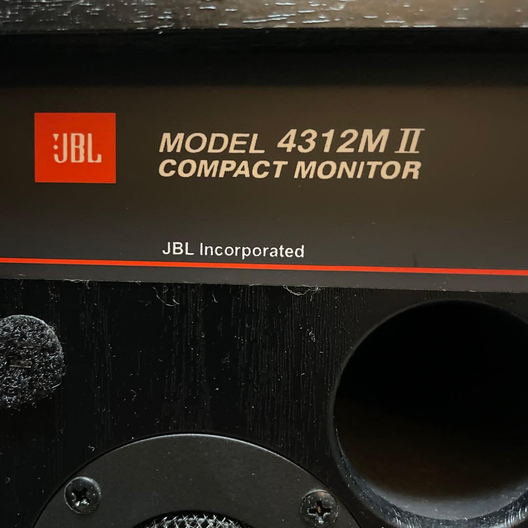 JBL 4312M II コンパクトモニター