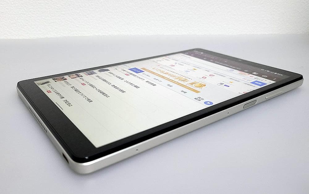 dtab Compact d-42A SIMロック解除済み 8インチ ゴールド