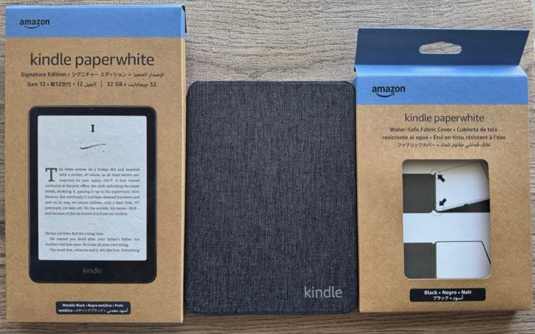 Kindle Paperwhite シグニチャー 32GB カバー付き 12世代