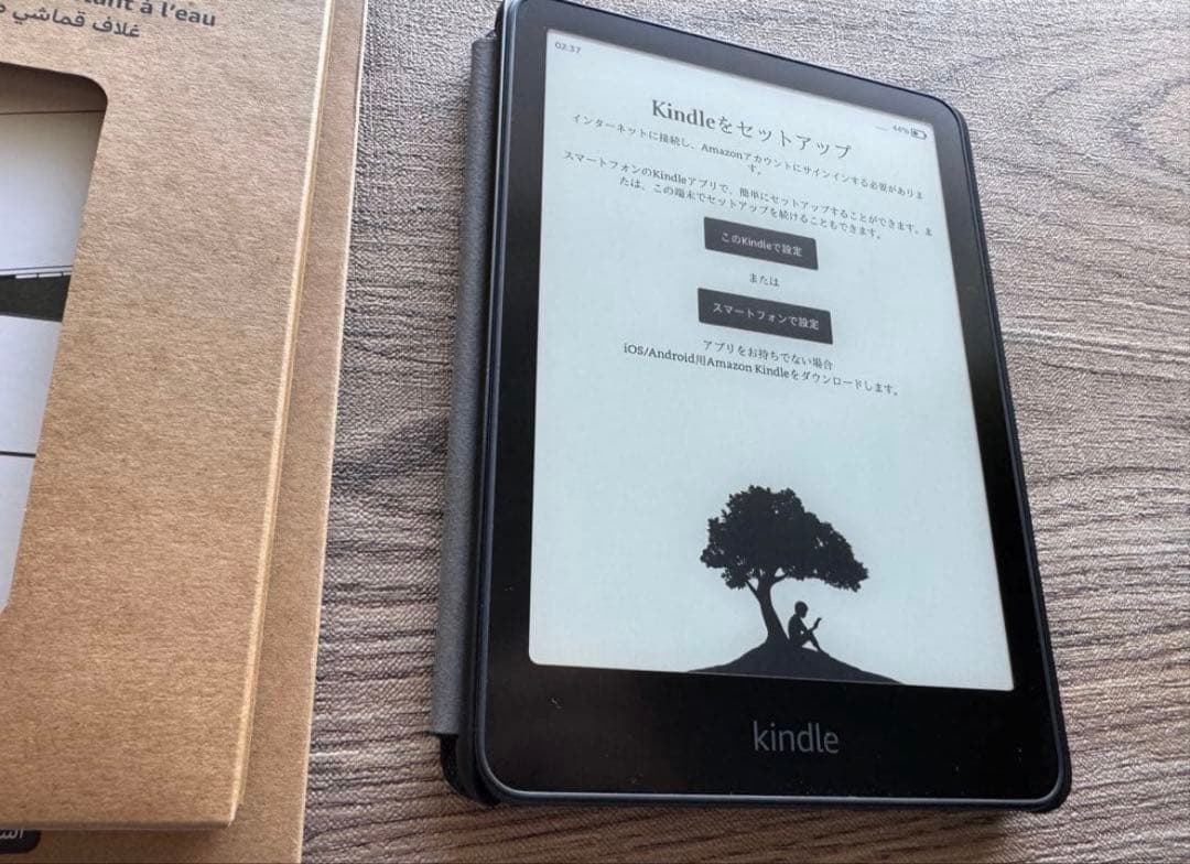 Kindle Paperwhite シグニチャー 32GB カバー付き 12世代