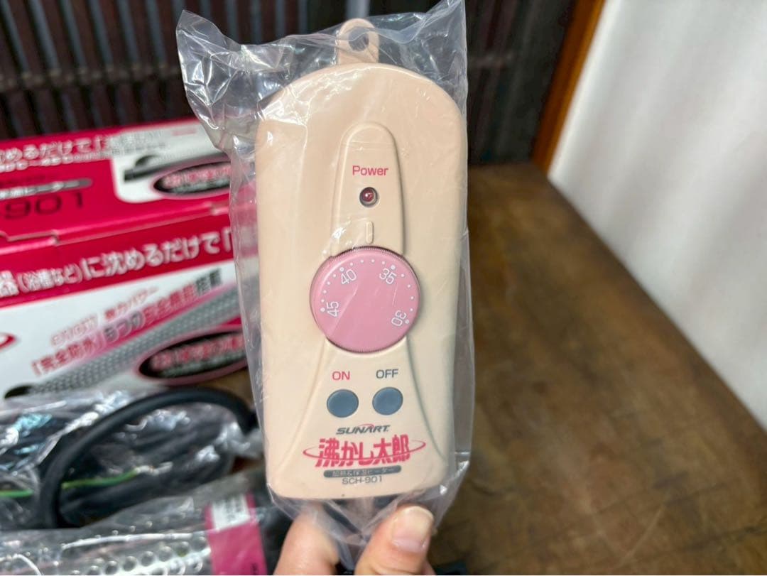 未使用保管品　多用途加熱＆保温ヒーター　沸かし太郎　SCH-901