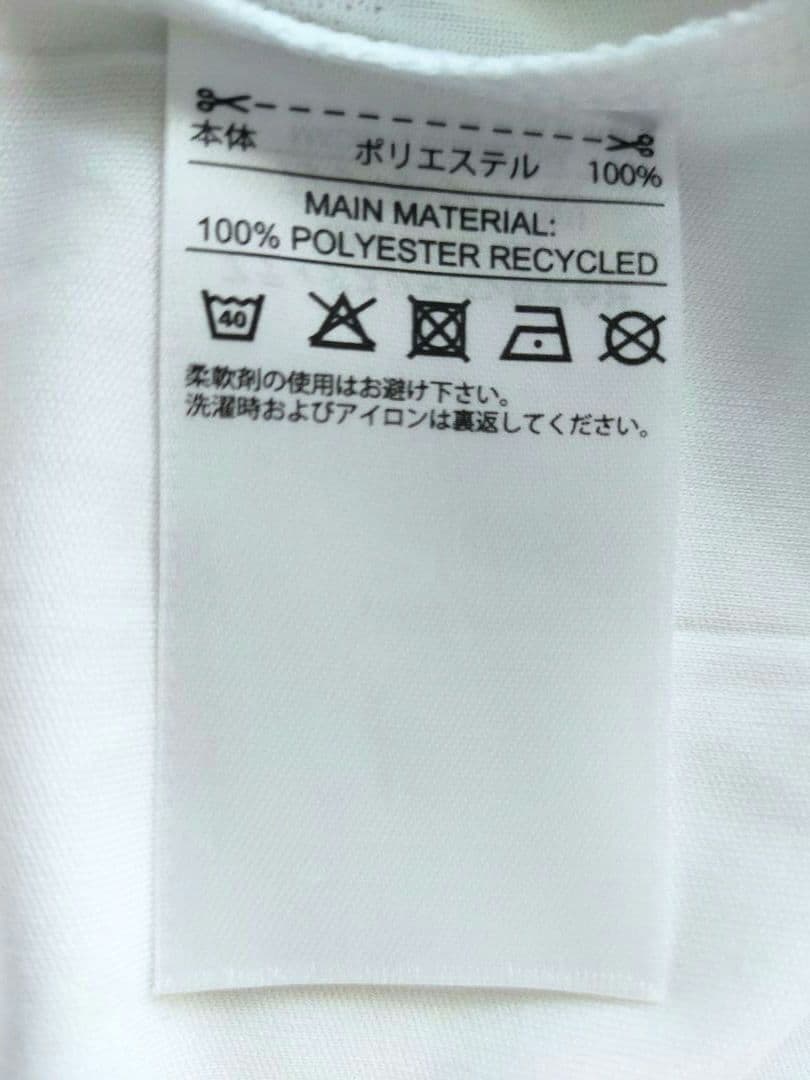 【レア】レアルマドリード イスコ 17/18シーズン ユニフォーム Sサイズ