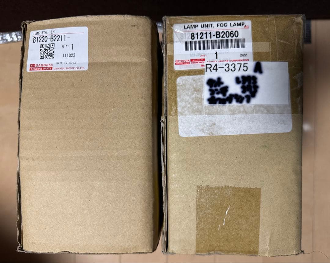 ダイハツ純正　75系　フォグランプ　左右　未使用品