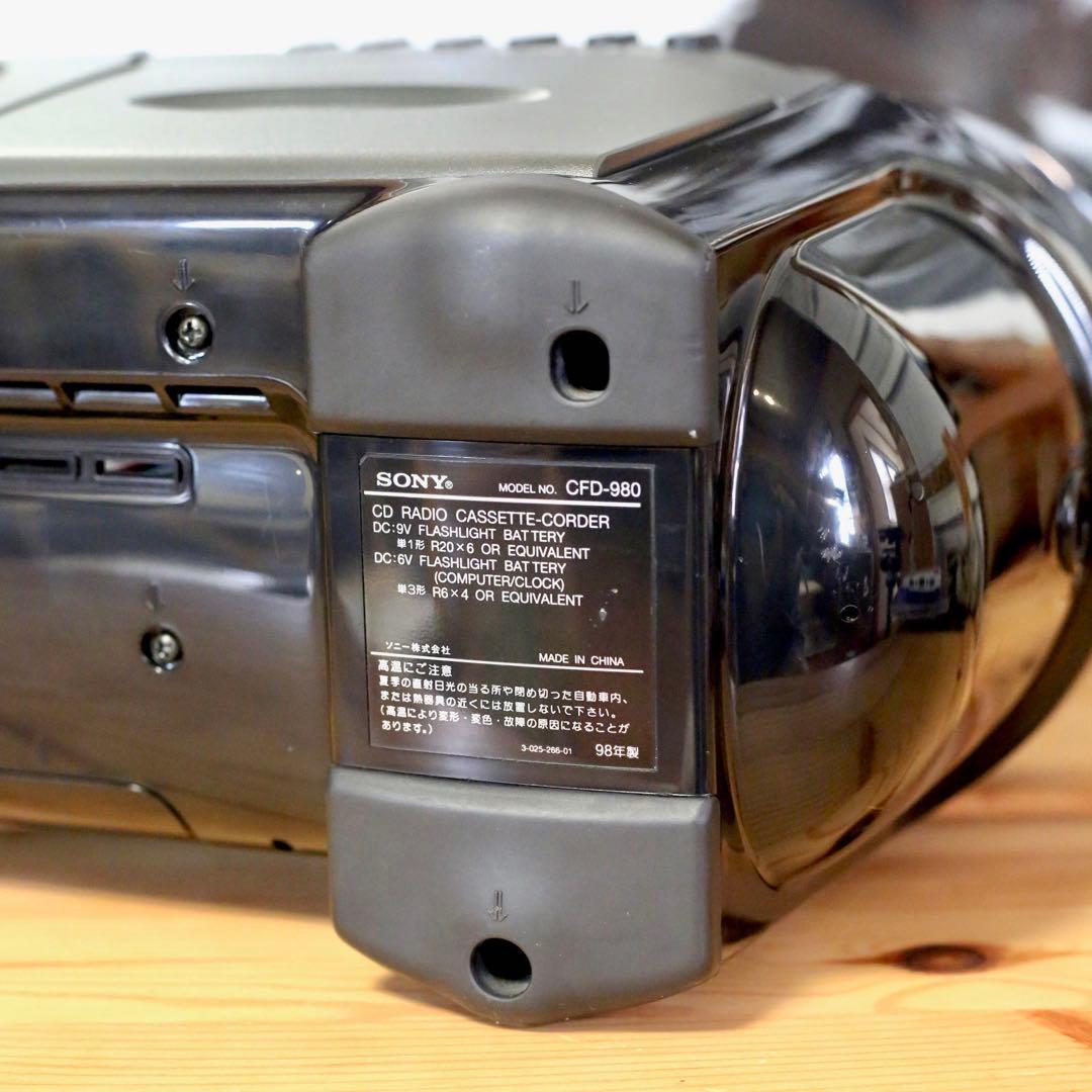 SONY widdit CDラジカセ アダプタ付き