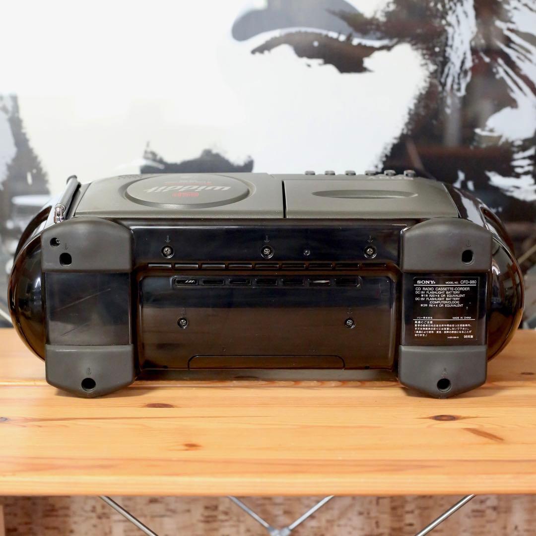 SONY widdit CDラジカセ アダプタ付き