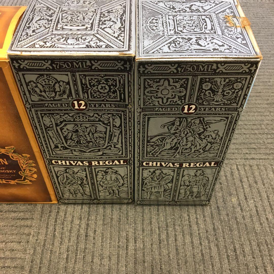 静岡県限定発送　お酒　古酒　まとめ売り