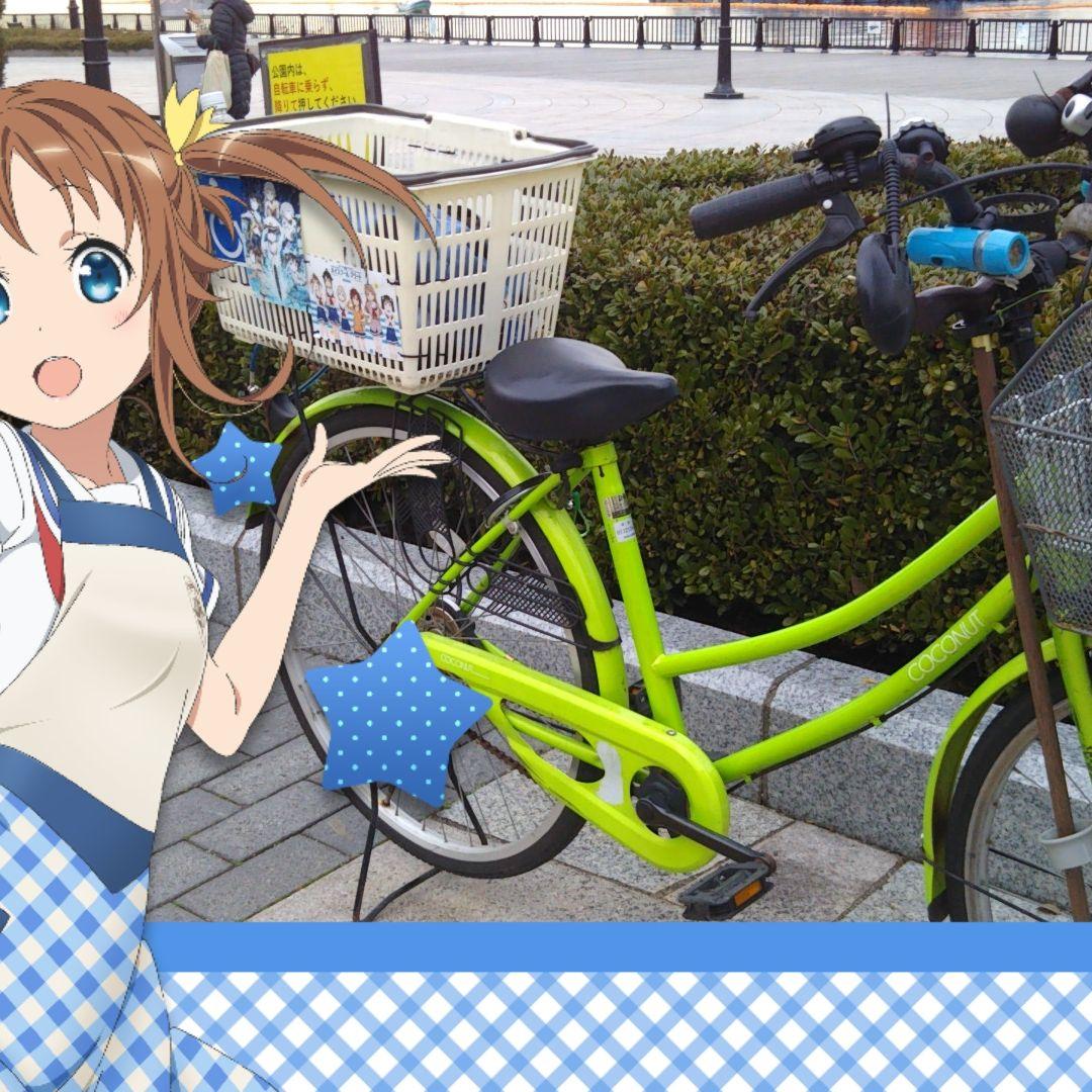 アクセスライン1300系