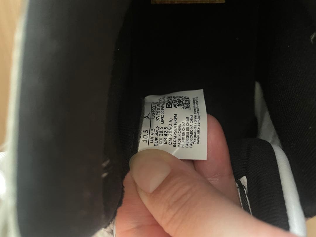 【新品タグ付き】NIKE エアジョーダン11 RETRO Gratitude