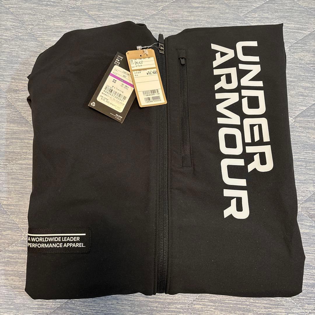 UNDER ARMOUR ブラッシュドウーブン ウインドブレーカー フルジップ