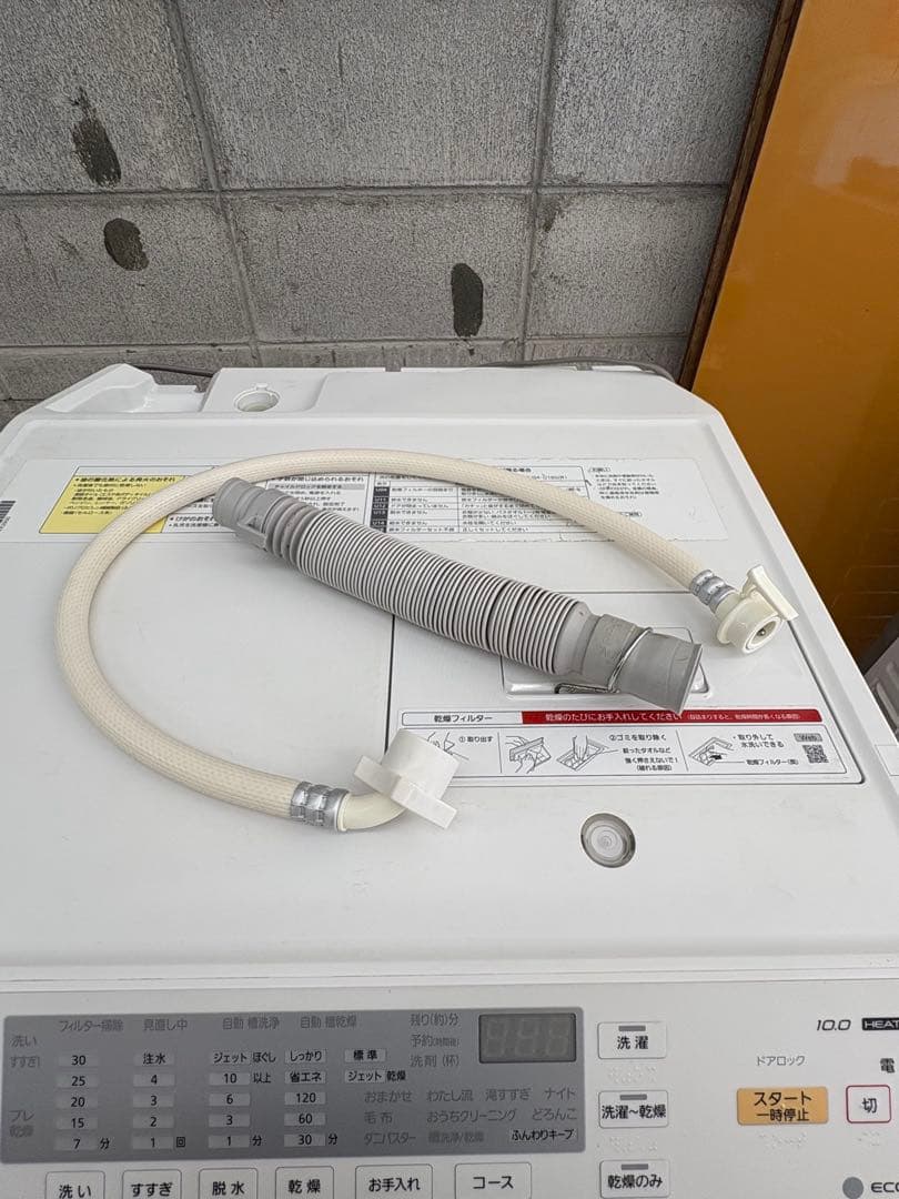 パナソニック 新品パーツ有 分解洗浄商品 NA-VX3900L