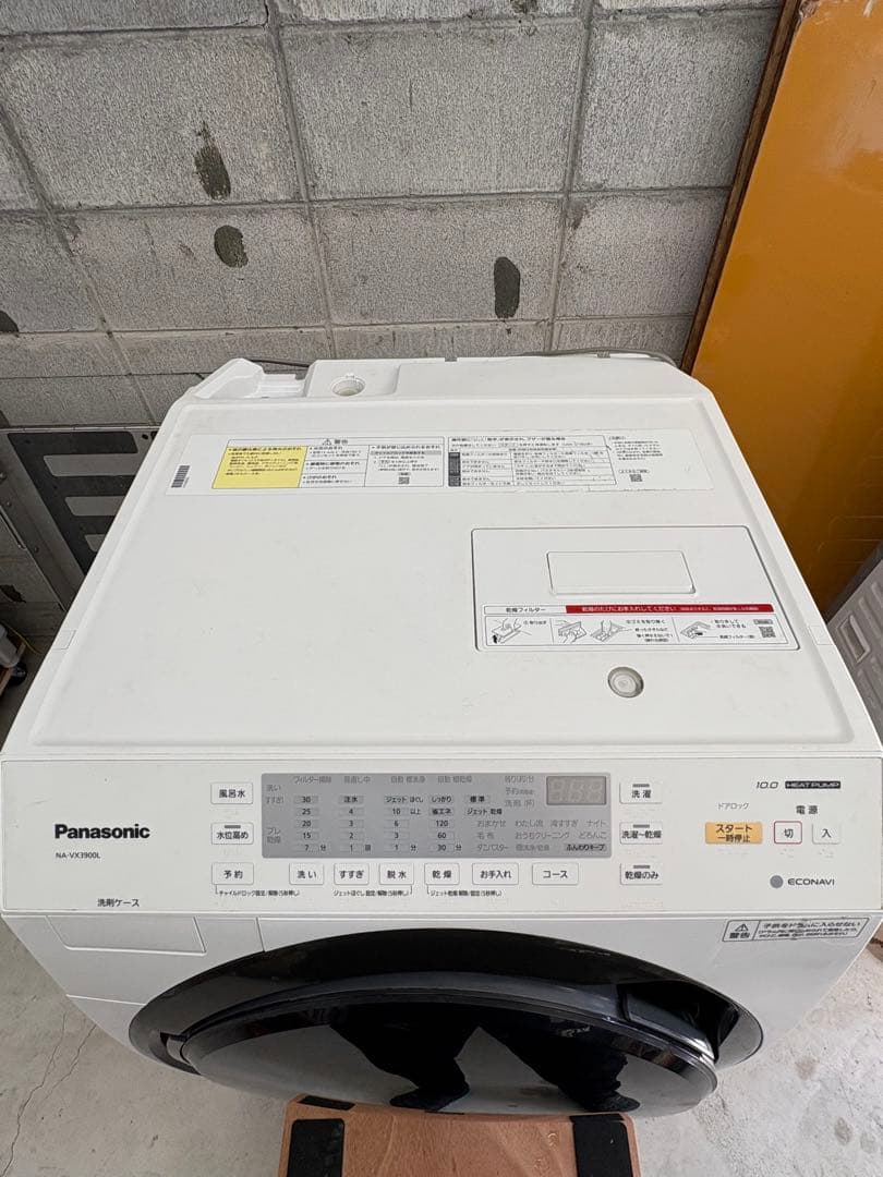パナソニック 新品パーツ有 分解洗浄商品 NA-VX3900L
