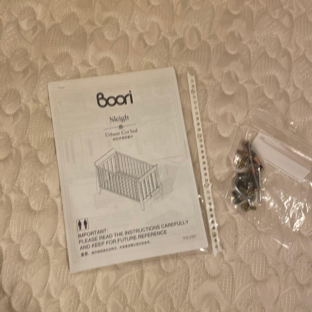 最終値下げ　Boori スレイ　6歳まで使える木製ベビーベッド マットレス付