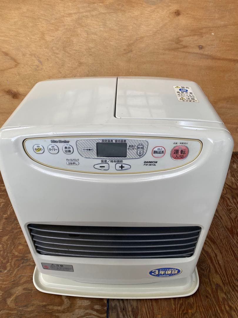 DAINICHI石油ファンヒーター【完動品】ノ