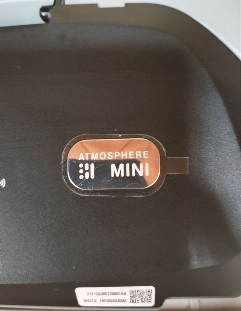 Amway アムウェイ アトモスフィア ミニ 空気清浄機　2021年製