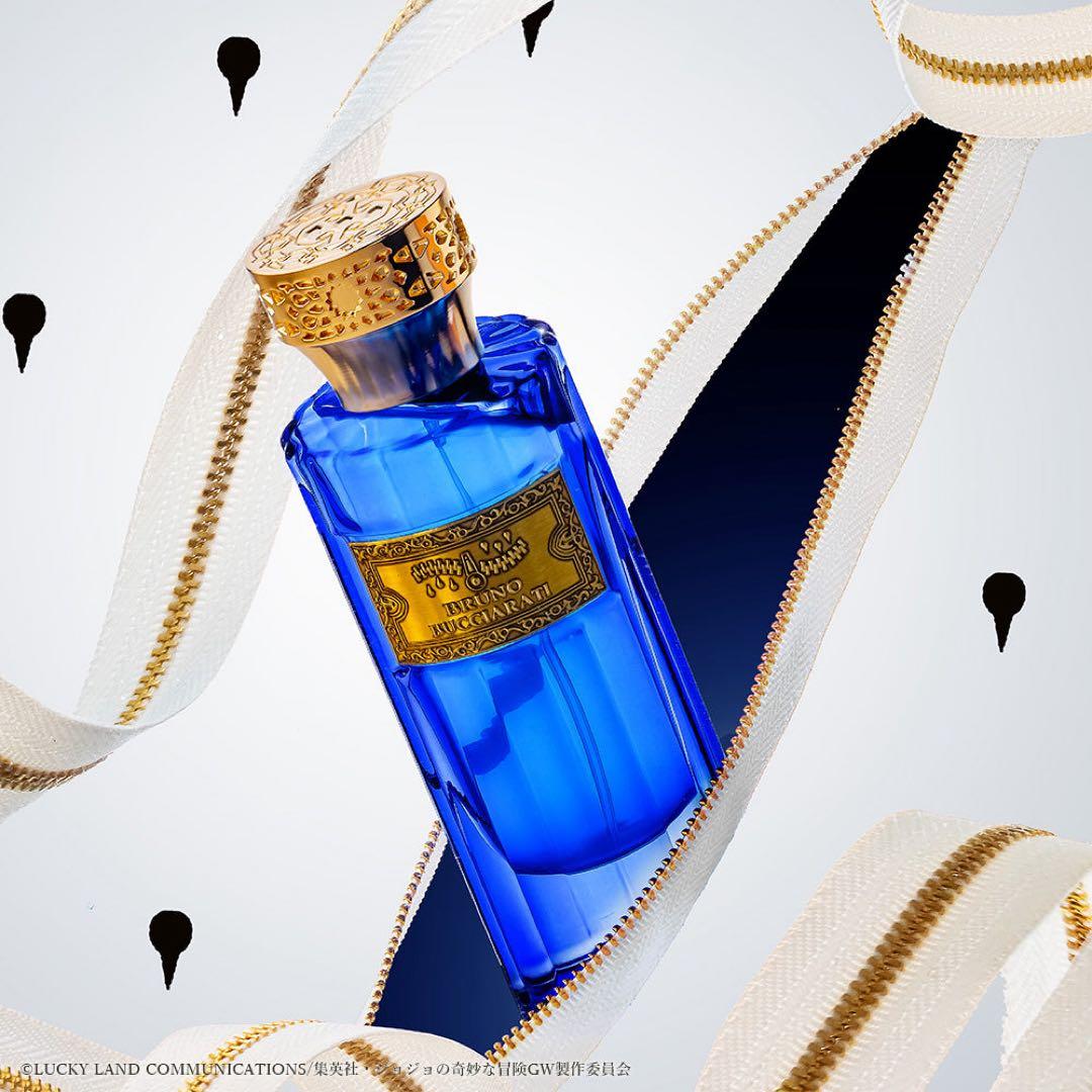 ノズコラボレーション『ジョジョの奇妙な冒険　黄金の風』ブローノ・ブチャラティ香水