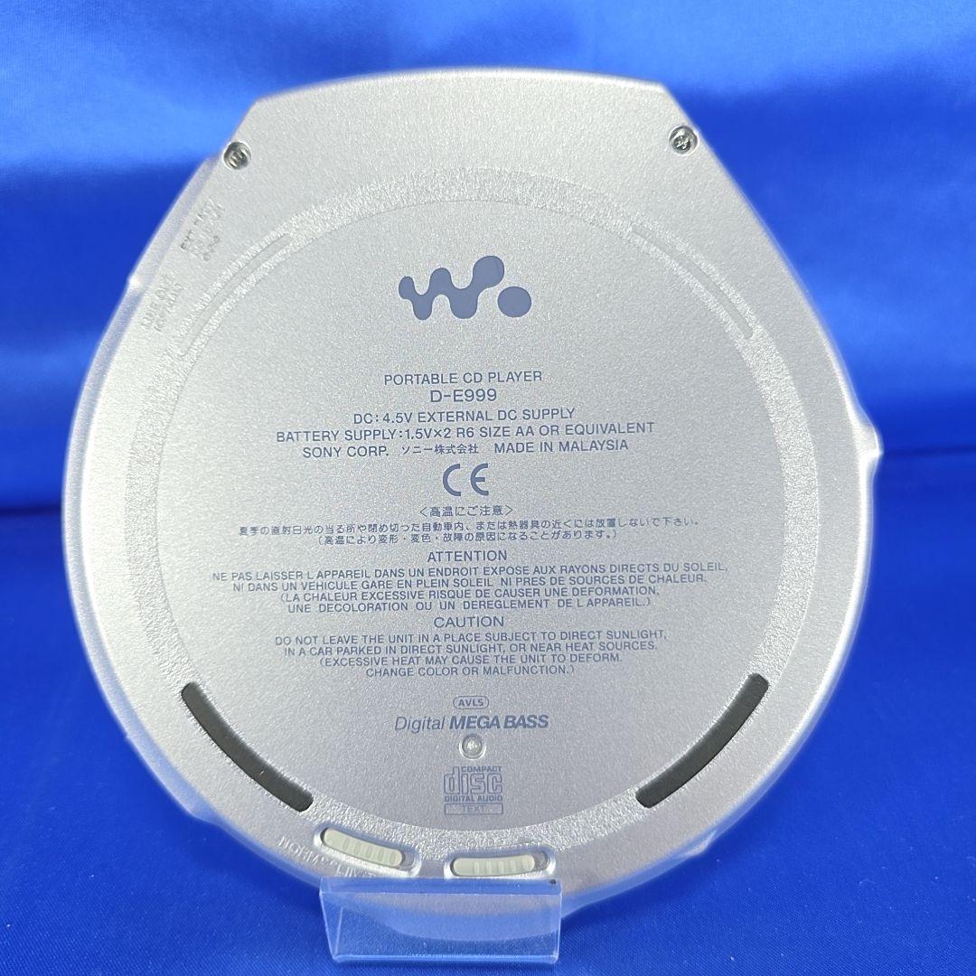【動作確認済み】ソニー SONY CDウォークマン D-E999 ポータブルCD