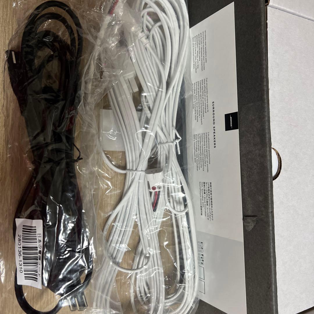 Bose サラウンドスピーカー 未開封