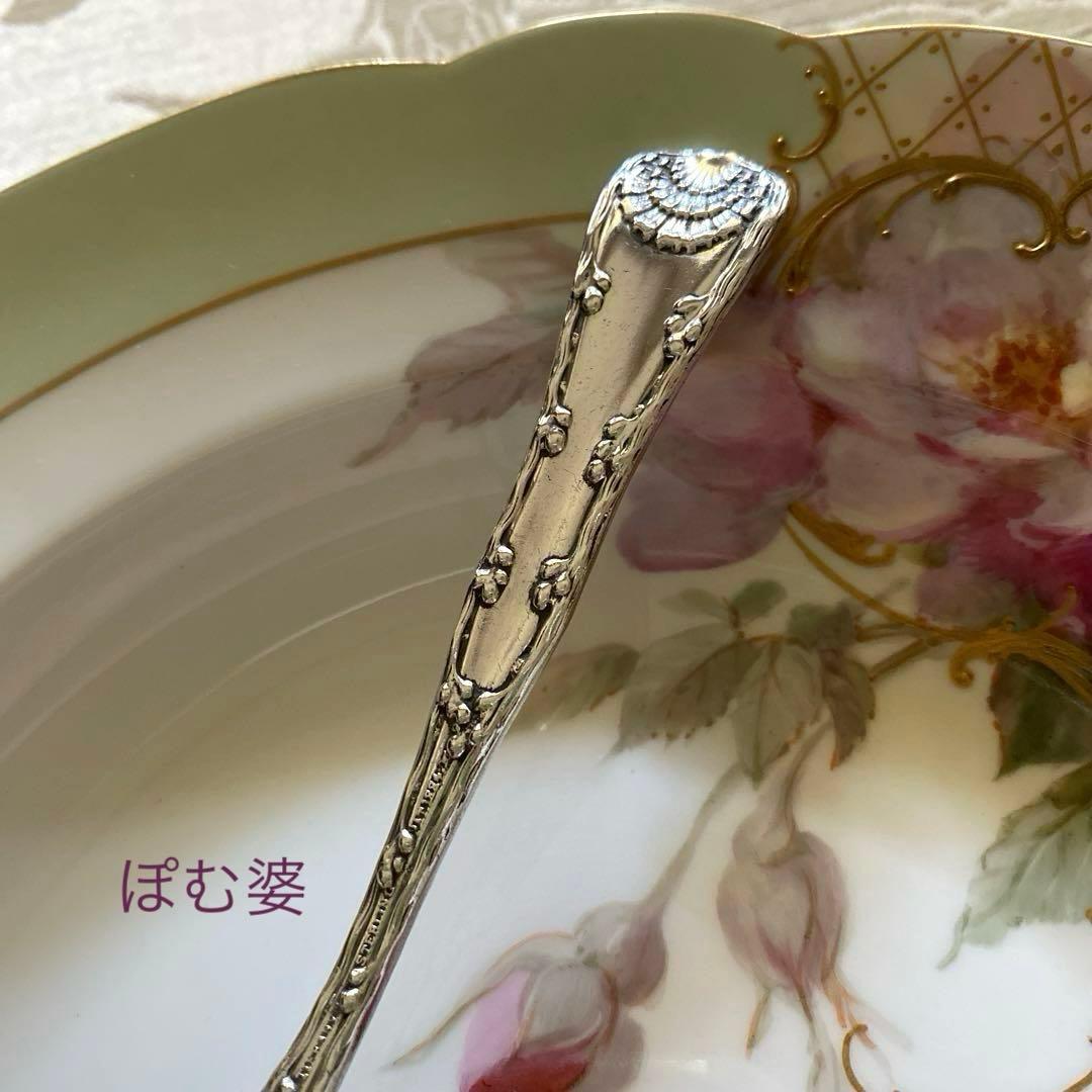 【Tiffany ティファニー】純銀 スターリングシルバー／ティースプーン B