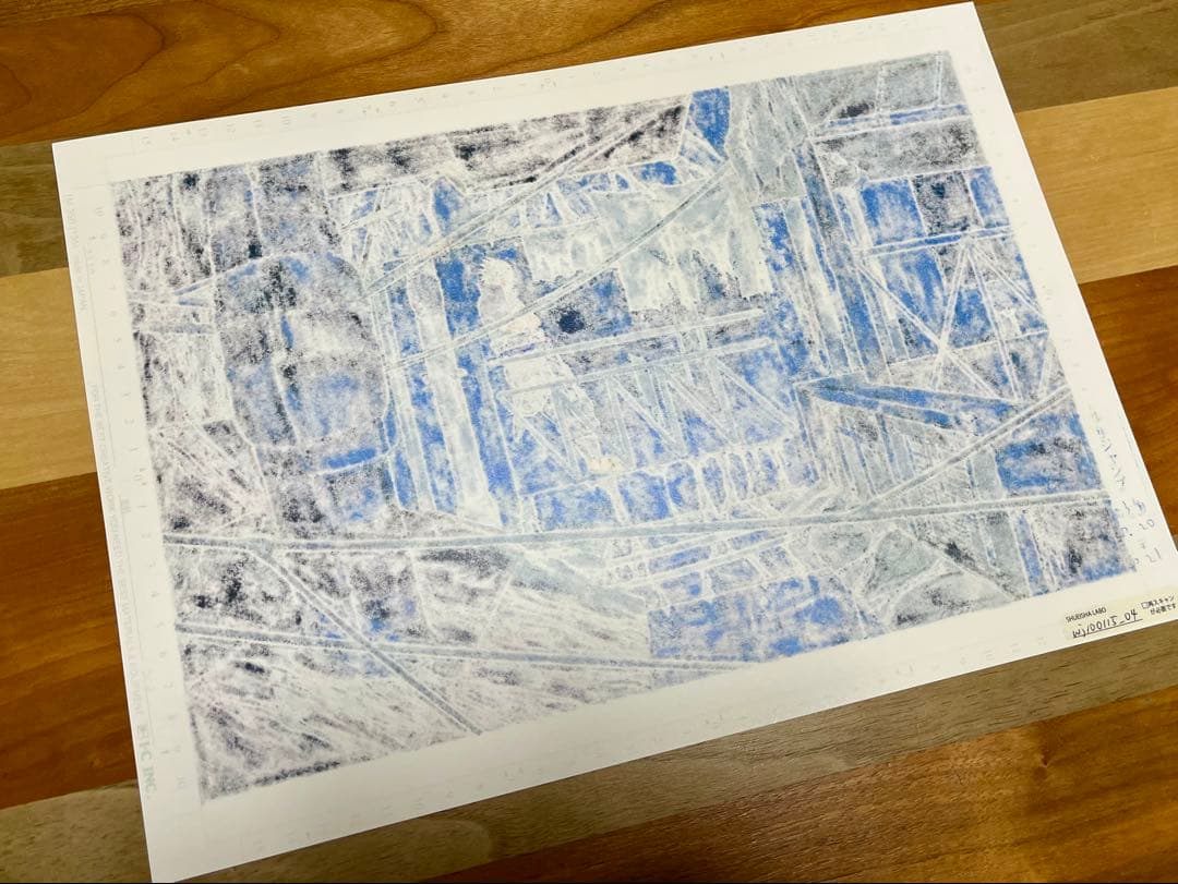 NARUTO 複製原画⑨ A3額縁付　原画のまとめ売りOK