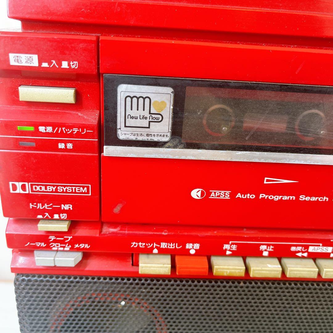 【希少】SHARP VZ-V20-R V20 両面再生 ラジカセ 現状品