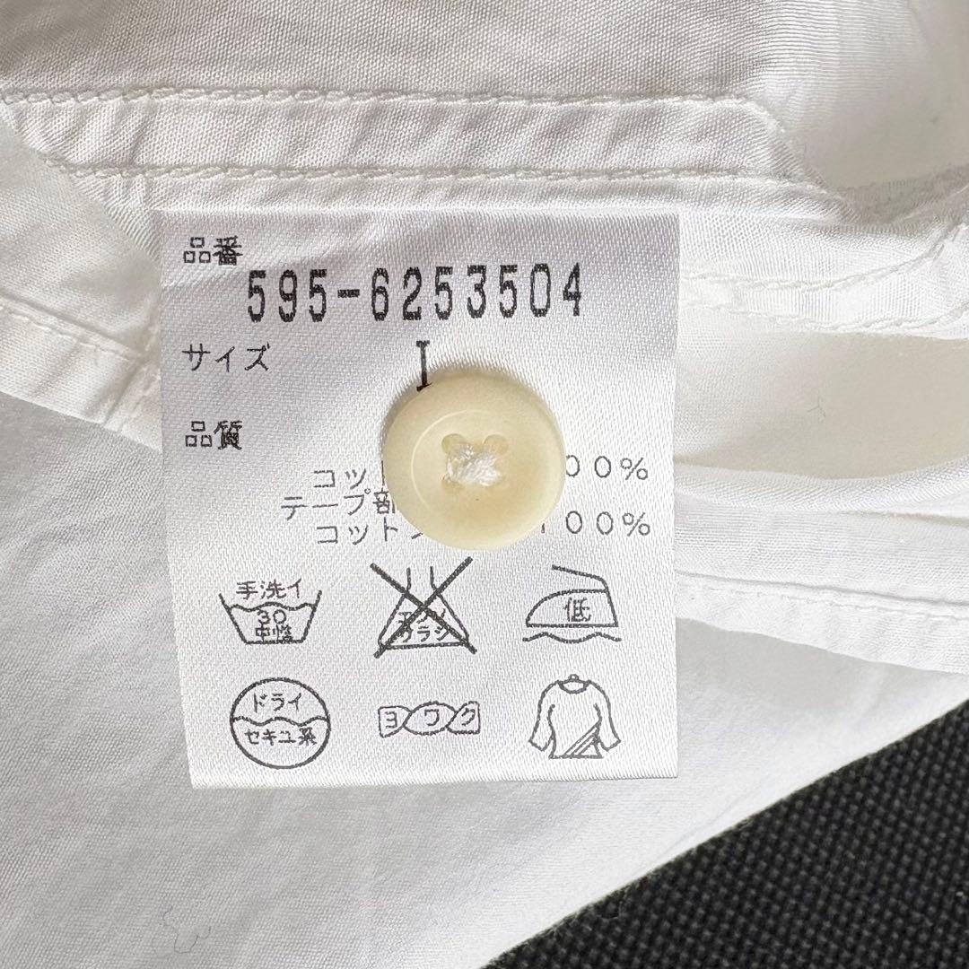 美品✨MHL. コットン バンドカラー シャツ ブラウス オフホワイト Ⅰ