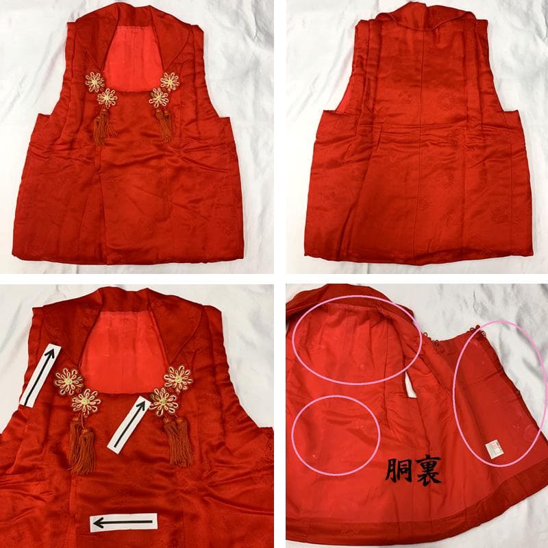 510ag31□七五三 三歳 女児 着物&被布 絞染め 総刺繍 梅 白□