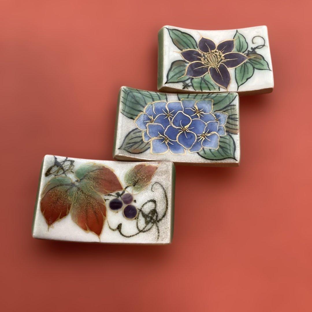 陶あん京焼清水焼 伝統工芸色絵付け