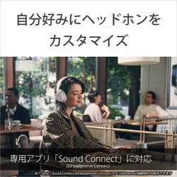 【新品 未使用 未開封】SONYワイヤレスヘッドホン WH-CH720N ピンク