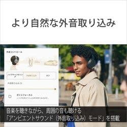 【新品 未使用 未開封】SONYワイヤレスヘッドホン WH-CH720N ピンク