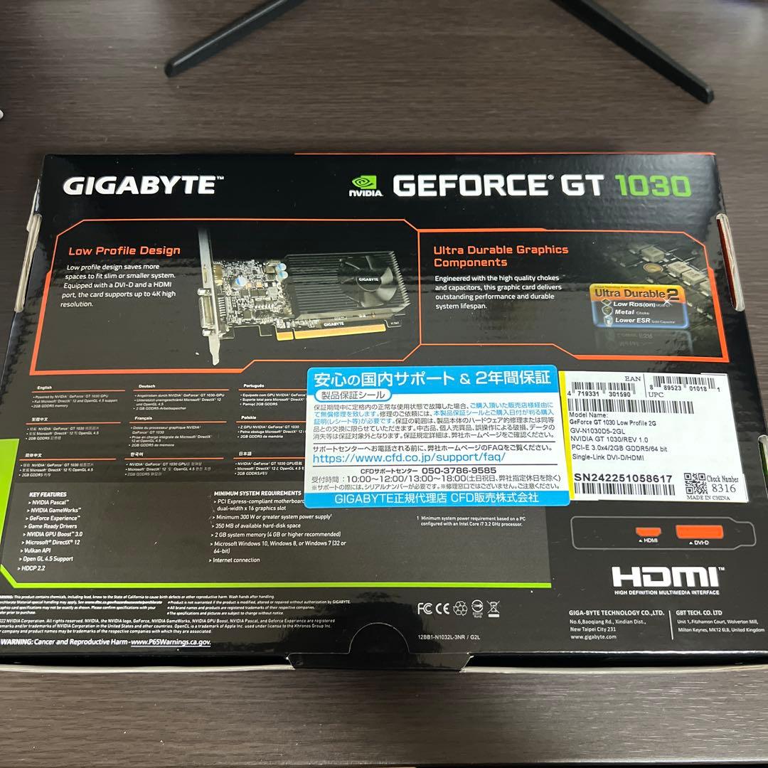 GIGABYTE GT1030 DDR5 2GB グラフィックボード